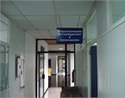 Departamento de Investigación e Innovación 
